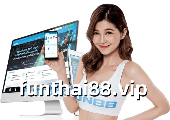 เล่นเกมคาสิโนที่น่าตื่นเต้นกับ fun88 ทางเข้า!