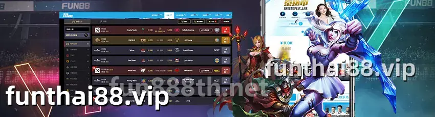 FUN88 อีสปอร์ต 2026 หน้าตาแพลตฟอร์ม